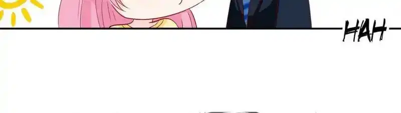 Don't be so harsh Chapter 81 12